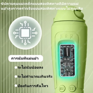 เชือกกระโดด เชือกกระโดดความเร็วสูง ไม่พันกัน พร้อมตลับลูกปืน เหล็ก สําหรับออกกําลังกาย ยิม