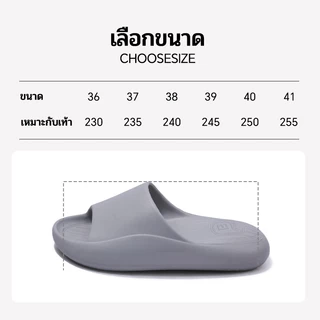 รองเท้าผู้หญิง รองเท้าเพื่อสุขภาพ รองเท้าแตะ รองเท้าส้นตึกพื้นนุ่ม รองเท้าแตะนุ่มกันลื่น ใส่สบาย TE3142