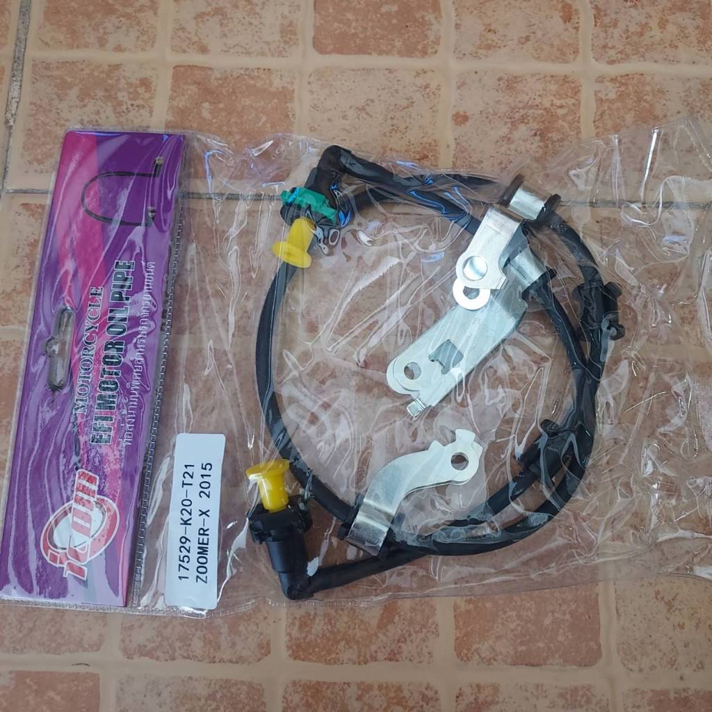 สายท่อหัวฉีดสายน้ำมันเชื้อเพลิง ZOOMER-X ใหม่ ปี2016-2019 รหัสสินค้า (17529-K20-T21) - รูปที่ 2