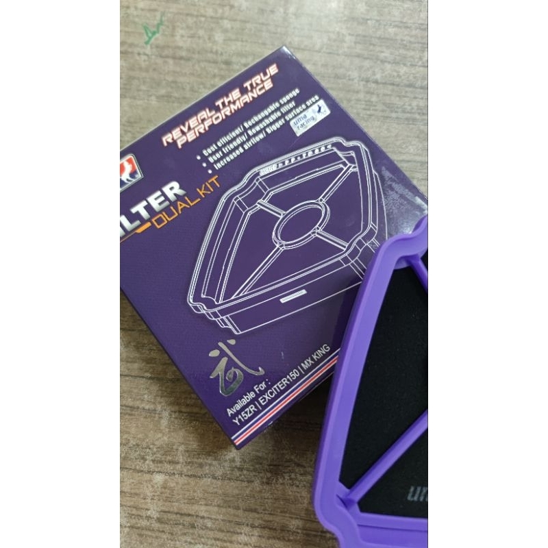 กรองอากาศ EXCITER150 ALL NEW EXCITER 155 จาก UMA RACING แท้ พิเศษ 5 ท่านแรก จัดไป 450 บาท ราคา ถูกที่สุด ดีลบีเคเค แกลเลอรีภาพที่ 2