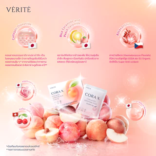 Verite Cora X Collagen Dipeptide Plus ผลิตภัณฑ์เสริมอาหาร เพื่อการดูแลผิวพรรณ สุขภาพจากภายใน
