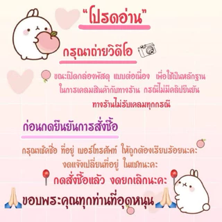 ขนมโก๋ ขนมโบราณ แพ็ค 5 ชิ้น จัดส่งคละแบบ คละยี่ห้อ ตามสต๊อกที่มี (ย้ำตามสต๊อกที่มี) หรืออยากได้อะไรเป็นพิเศษแจ้งในแชทค่ะ