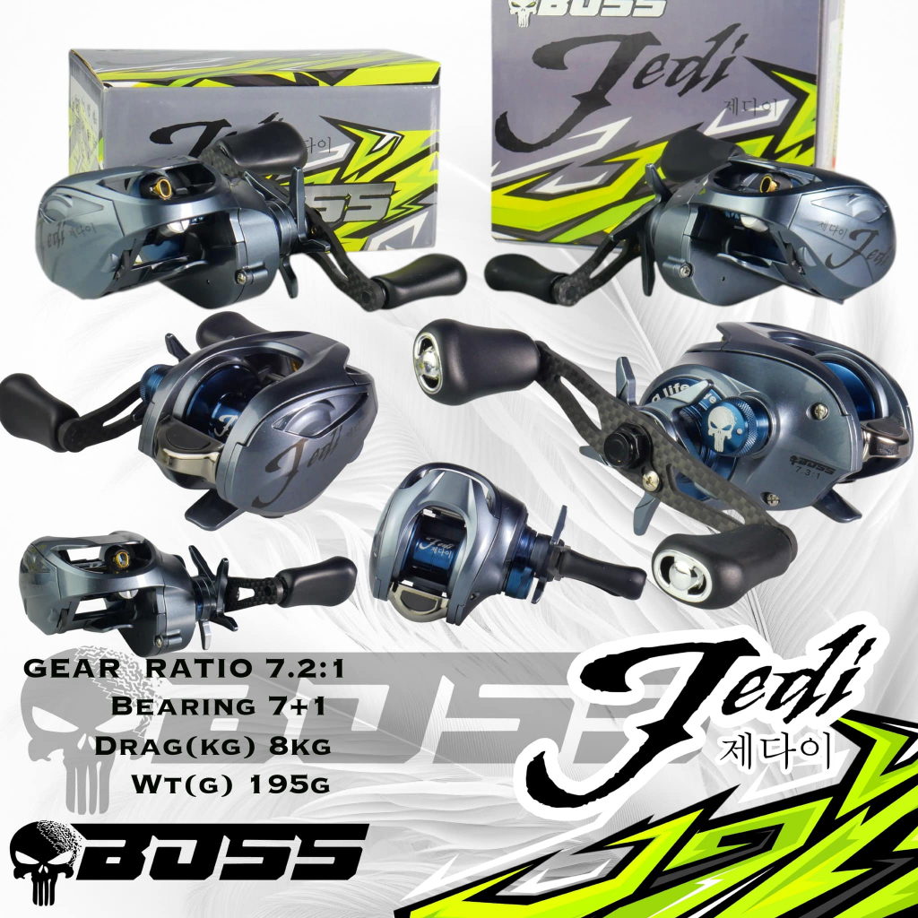 รอกเบท หยดน้ำ Boss รุ่น JEDI อัตราทด 7.2.1 ลูกปืน 7+1 เบรก 8kg