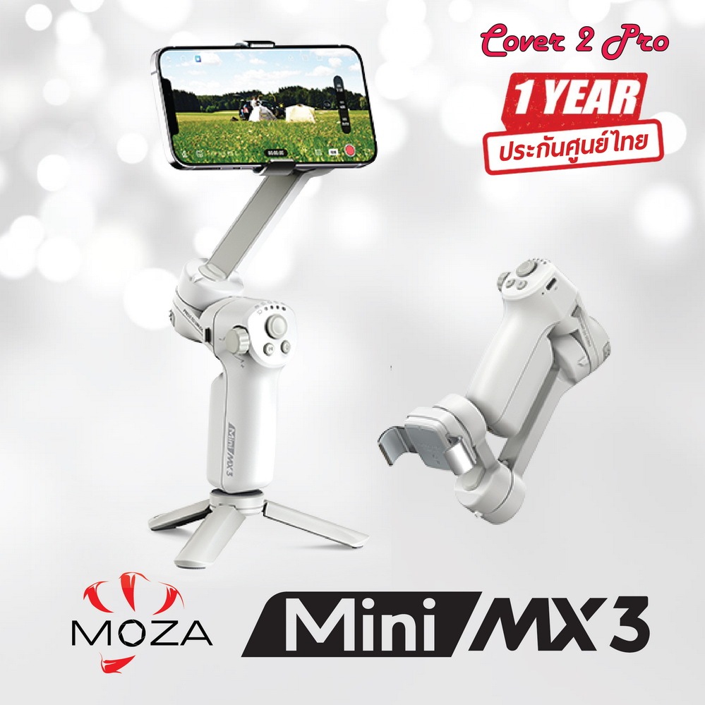 ไม้กันสั่นมือถือ MOZA Mini MX, MX3 Gimbal กันสั่น 3 แกน พับได้ (รับประกันศูนย์ไทย 1 ปี)