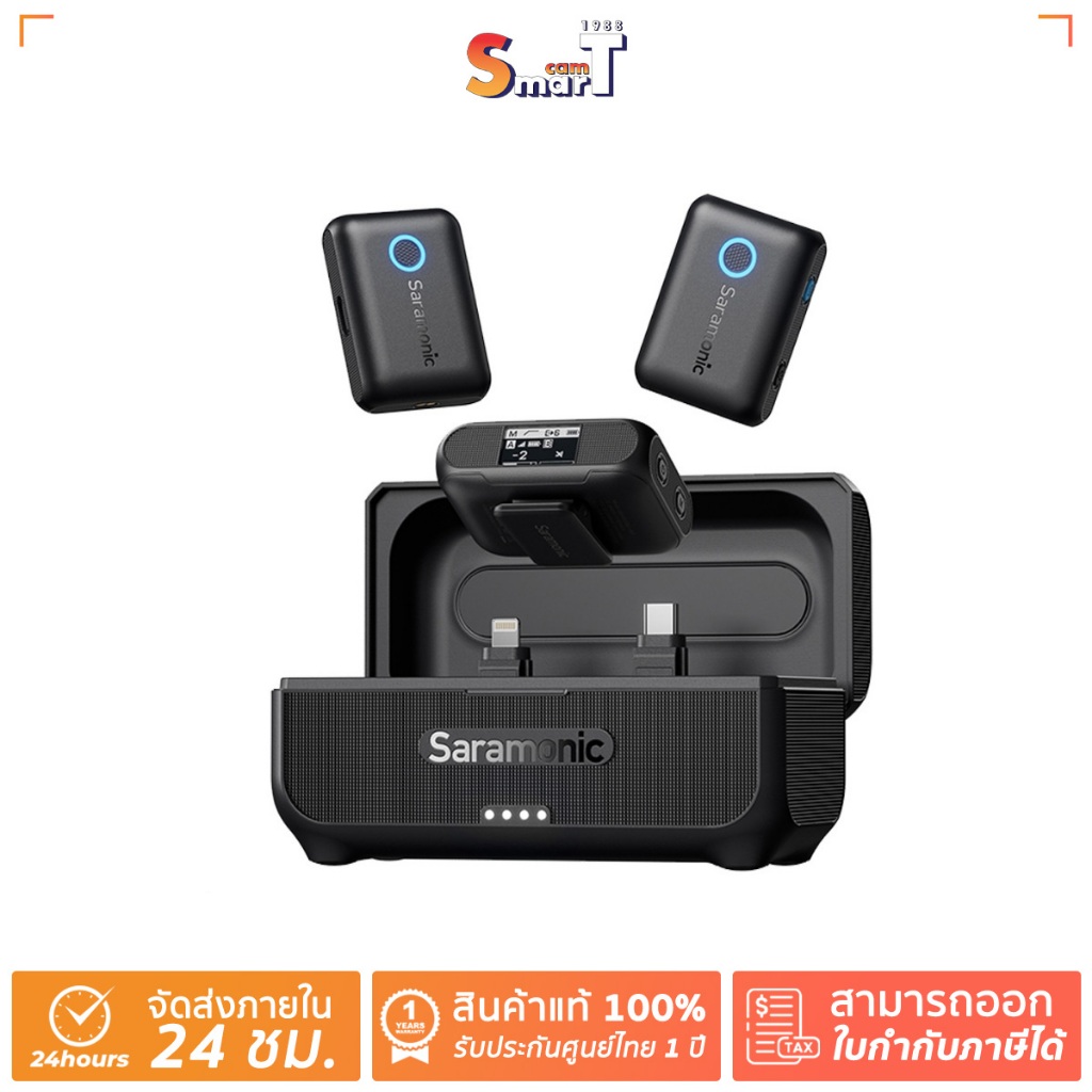 SARAMONIC - Blink500 B2+ ประกันศูนย์ไทย
