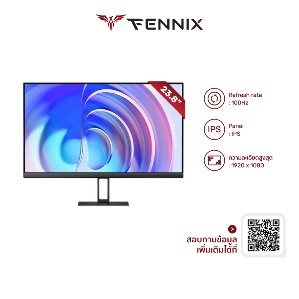 [ทักแชทรับโค้ด] Xiaomi Redmi Monitor 1A /Gaming G24 / A24 23.8" ปี 2024 เทคโนโลยีลดแสงสีฟ้า ถนอมดวงตา รับประกัน 1 ปี