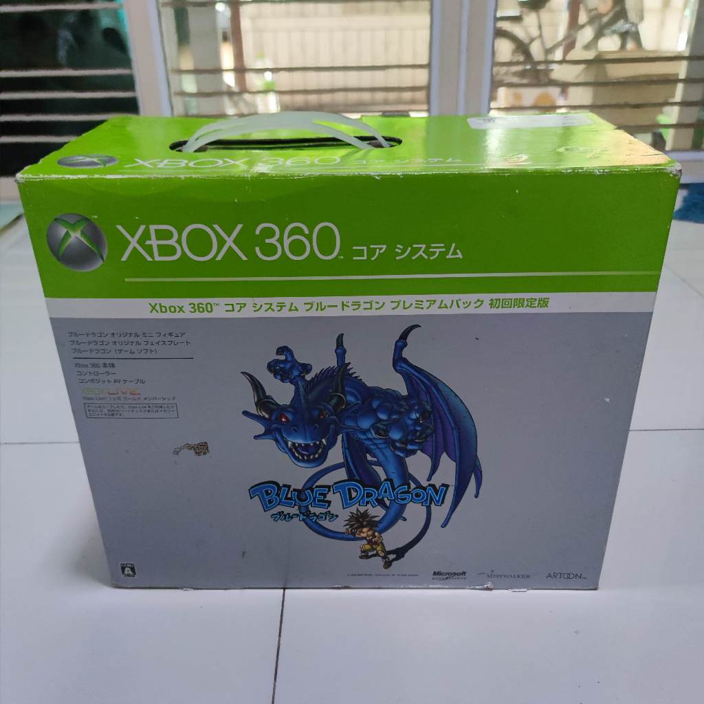 MICROSOFT XBOX 360 Core System Blue Dragon Premium Pack JUNK condition เครื่องไม่มี หม้อแปลง และ จอย