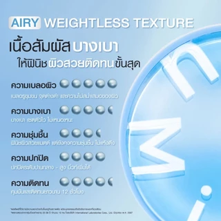 ถูก/แท้/มีไลฟ์ กันแดด คุชชั่น คูชั่น MizuMi Filter Effect Airy Cushion/Waterful Sun Pact SPF50+ PA++++ คุชชั่นกันแดด