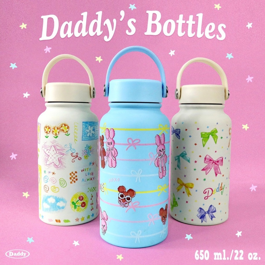 DADDY | Daddy Water Bottle ขวดน้ำเก็บความเย็น/ความร้อน พิมพ์ลายใหม่สุดน่ารัก ขนาด 650 ml.
