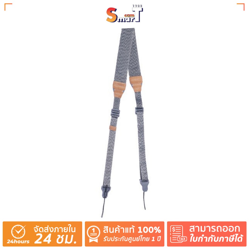 Falcam - 3144 Maglink Quick Magnetic Buckle Shoulder Strap Classic (Grey) ประกันศูนย์ไทย 1 ปี