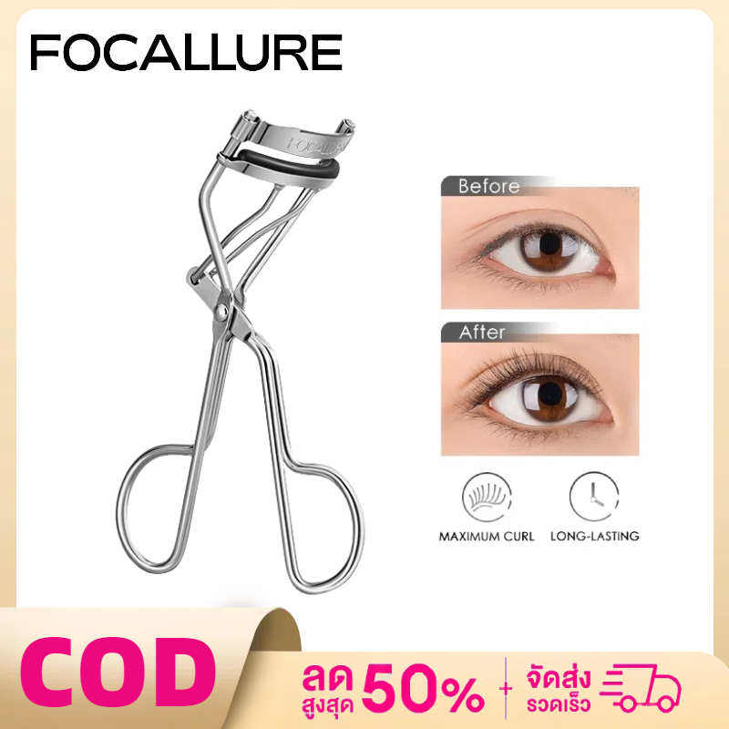 Focallure SkyRushหวีดัดขนตางอน ดูเป็นธรรมชาติ ติดทนนาน แบบพกพา สําหรับแต่งหน้า ที่ดัดขนตา ที่ดัดขนตามืออาชีพ