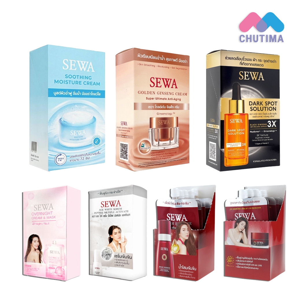 (กล่อง 6 ซอง) น้ำตบโสม เซวา เอสเซนส์ Sewa Insam Essence/ Age-White/ Rose Whitening/ Overnight/ Golden Ginseng/ Dark Spot