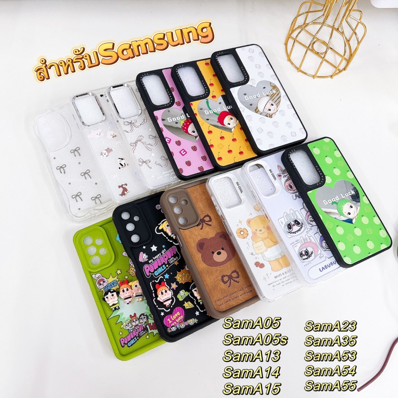 เคสนิ่ม ลายการ์ตูน case samsung A55 ขอบหยัก เคสใสกากเพชร กันกล้อง Samsung A05 A05S A14 A15 A23 A35 A