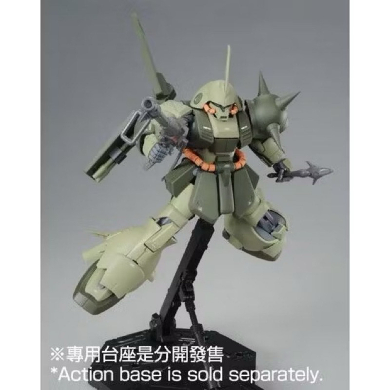 พร้อมส่ง MG 1/100 Marasai (Gundam Unicorn ver.) PREMIUM BANDAI