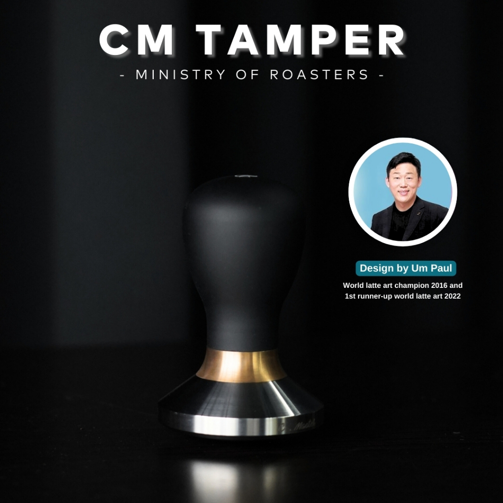 CM Tamper แทมป์เปอร์รุ่นใหม่ ออกแบบโดย Umpaul แชมป์ลาเต้ระดับโลก