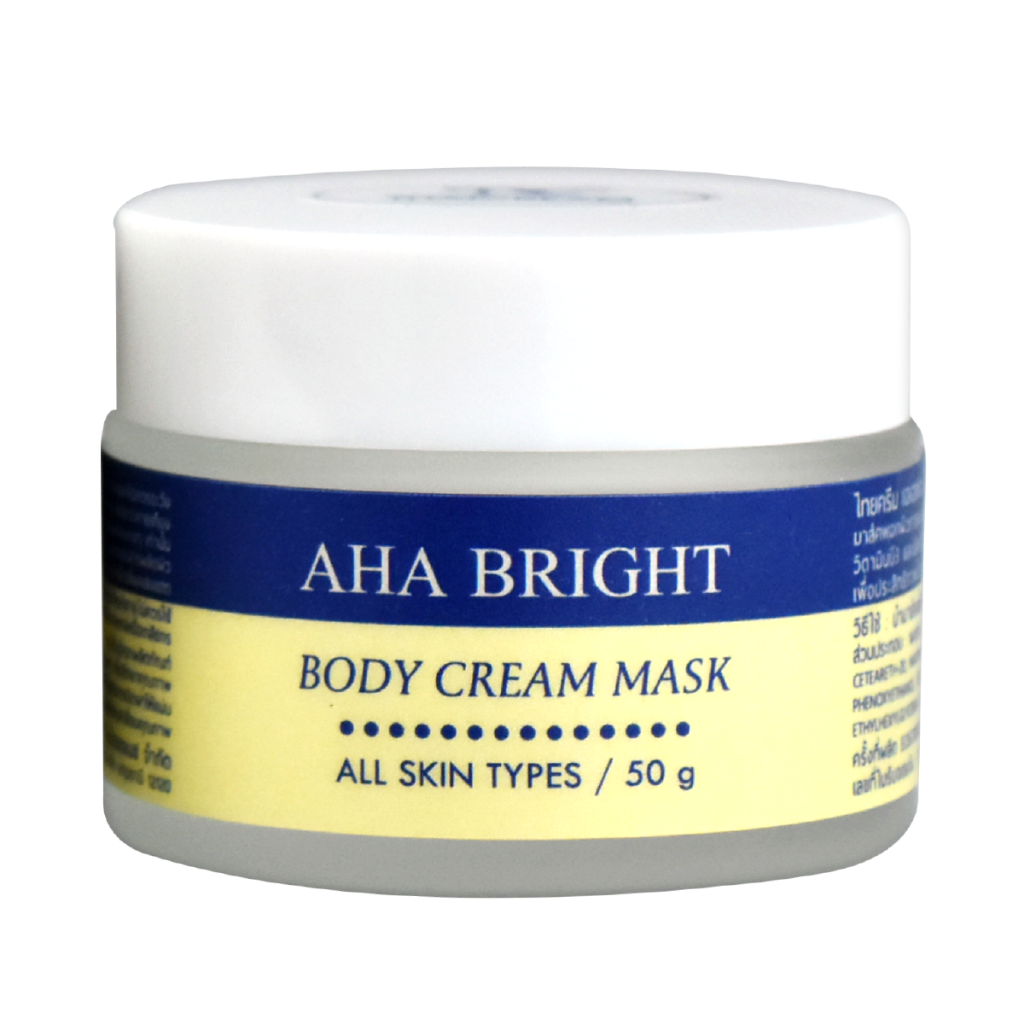 Thaicream AHA มาร์คผิว ครีมพอกผิว สีขาว ครีมมาร์ค มาร์ค aha mask  มาส์ก aha body mask  มาส์กครีม