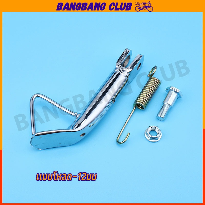 รูปภาพ 3