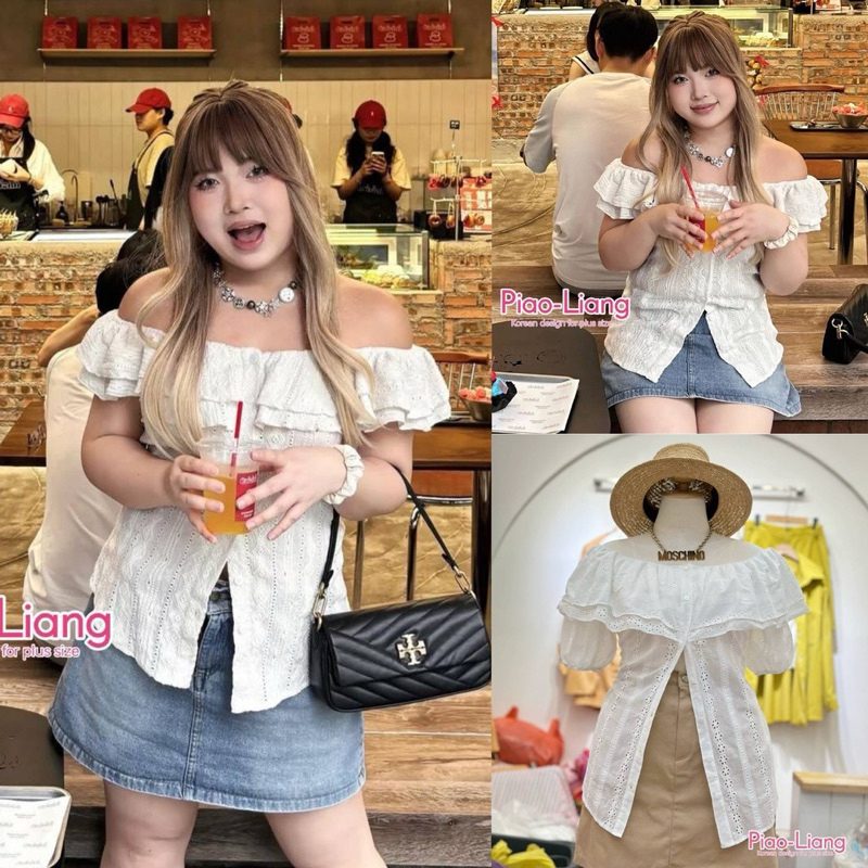 ✅เข้าเพิ่ม พร้อมส่งค่า /PL/ เสื้อลูกไม้สาวอวบ เปิดไหล่ระบาย2ชั้น กระดุมหน้า #สาวอวบ อ้วน พลัสไซส์