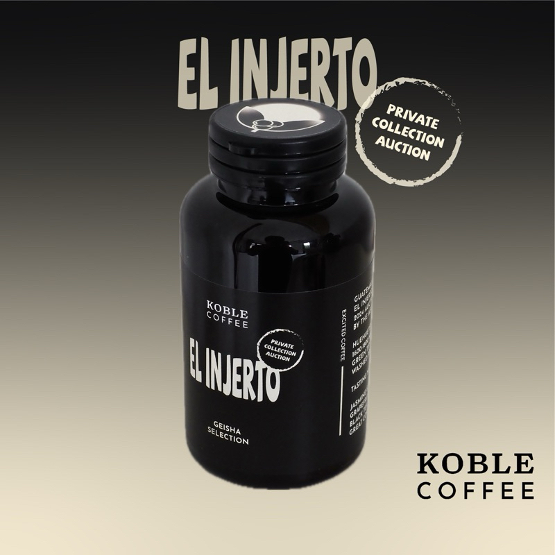 KOBLE เมล็ดกาแฟคั่วอ่อน El injerto Geisha 50g (Private Collection Auction) Washed process "Geisha Selection"