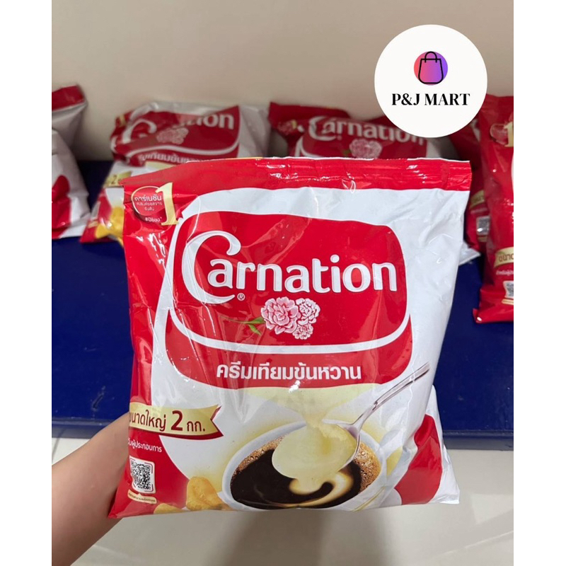 คาร์เนชั่น นมข้นแบบถุงเติม 2 กก.