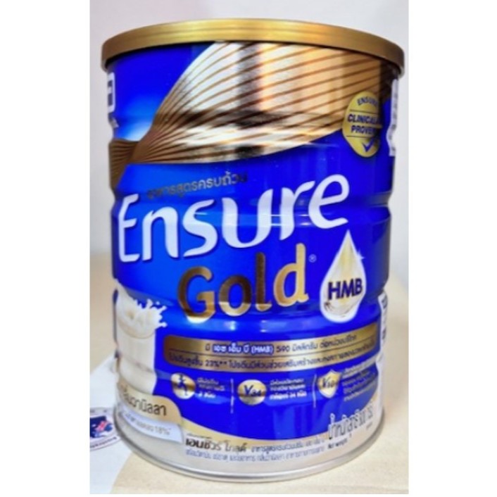 ราคาพิเศษ Ensure เอนชัวร์ 800 กรัม 1 กระป๋อง Ensure 800g / 380 g อาหารเสริมสูตรครบถ้วน สำหรับผู้ใหญ่