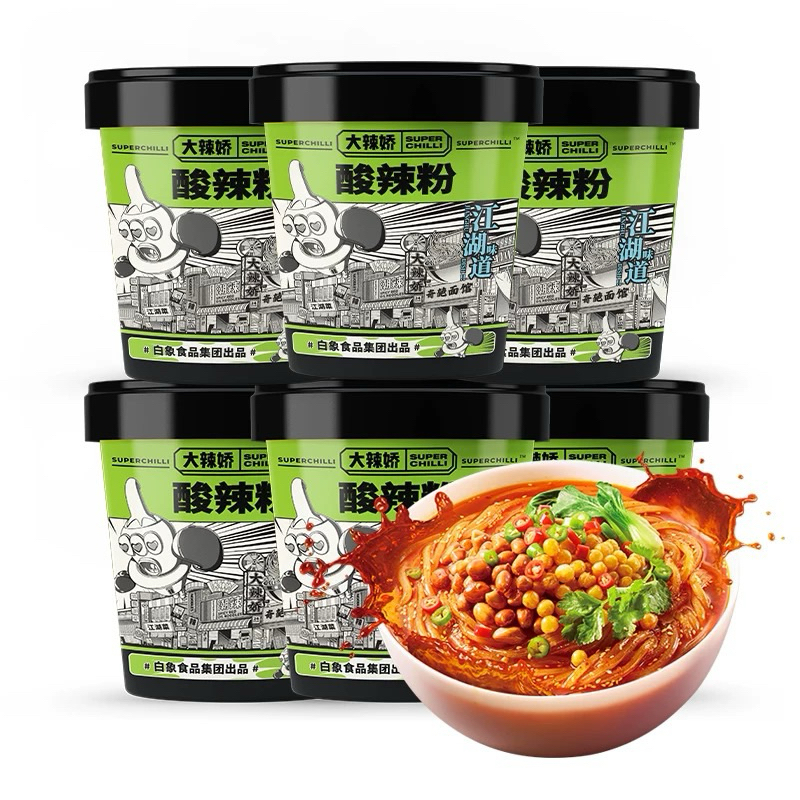 เส้นหม่าล่ากึ่งสำเร็จรูป ซวนล่าเฝิ่น พร้อมส่ง (白象大辣娇 酸辣粉)115g รสชาติกลมกล่อมเปรี้ยวเผ็ดชากำลังดี บะหมี่ เส้นหม่าล่า