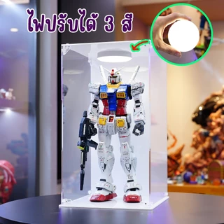 Lightbox กล่องไฟใส่โมเดล ONS Box Prime series ใส่ได้ทุกขนาด ไฟLED ชาร์จได้ ใส่ อาร์ตทอย ฟิกเกอร์ gundam สินค้า
