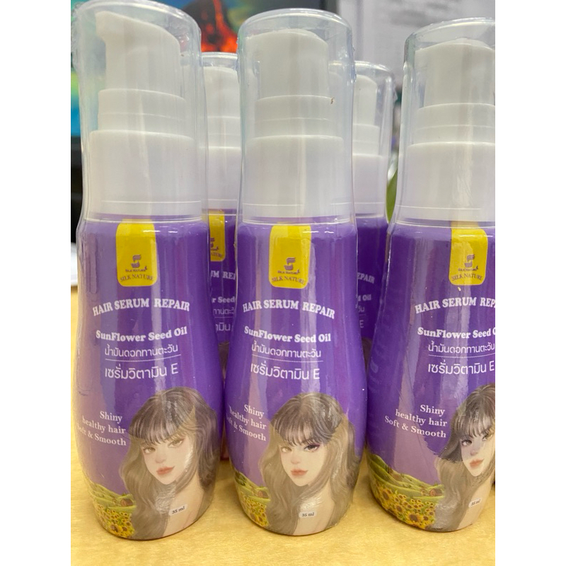 Silk Nature Hair Serum Repair