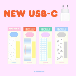 **ทักแชทขอโค้ด** ⭐️🩵🎀สติกเกอร์แปะหัวชาร์จ Charger sticker USB-C / 5W-USB ⭐️🩵🎀(รหัส : SF_001-6)