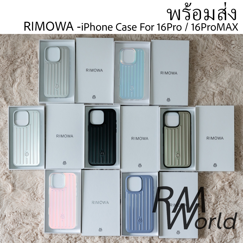 พร้อมส่ง - - เคสมือถือ RIMOWA ใช้สำหรับ iPhone 16 pro และ 16 ProMax 15 Pro 15ProMax