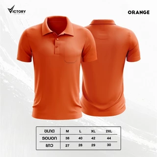 VICTORY L-017 เสื้อโปโลแบบ มีกระเป๋า ผ้าจูติ ไมโคร เนื้อผ้าอย่างดี