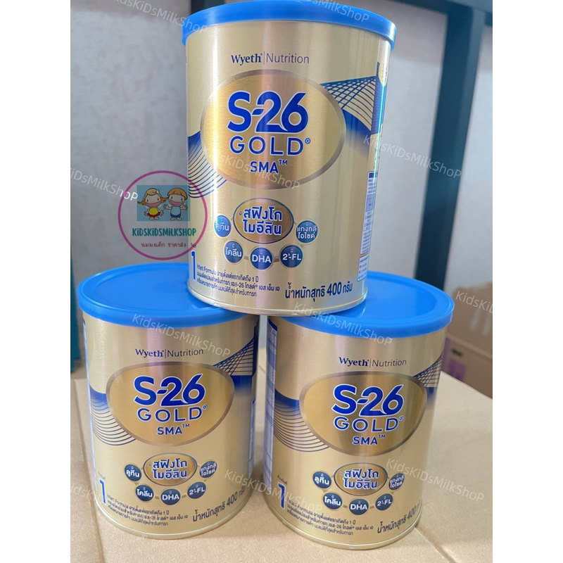 S-26 GOLD SMA สูตร1 สำหรับทารกแรกเกิด - 1 ปี ขนาด 400 กรัม exp 17/5/26