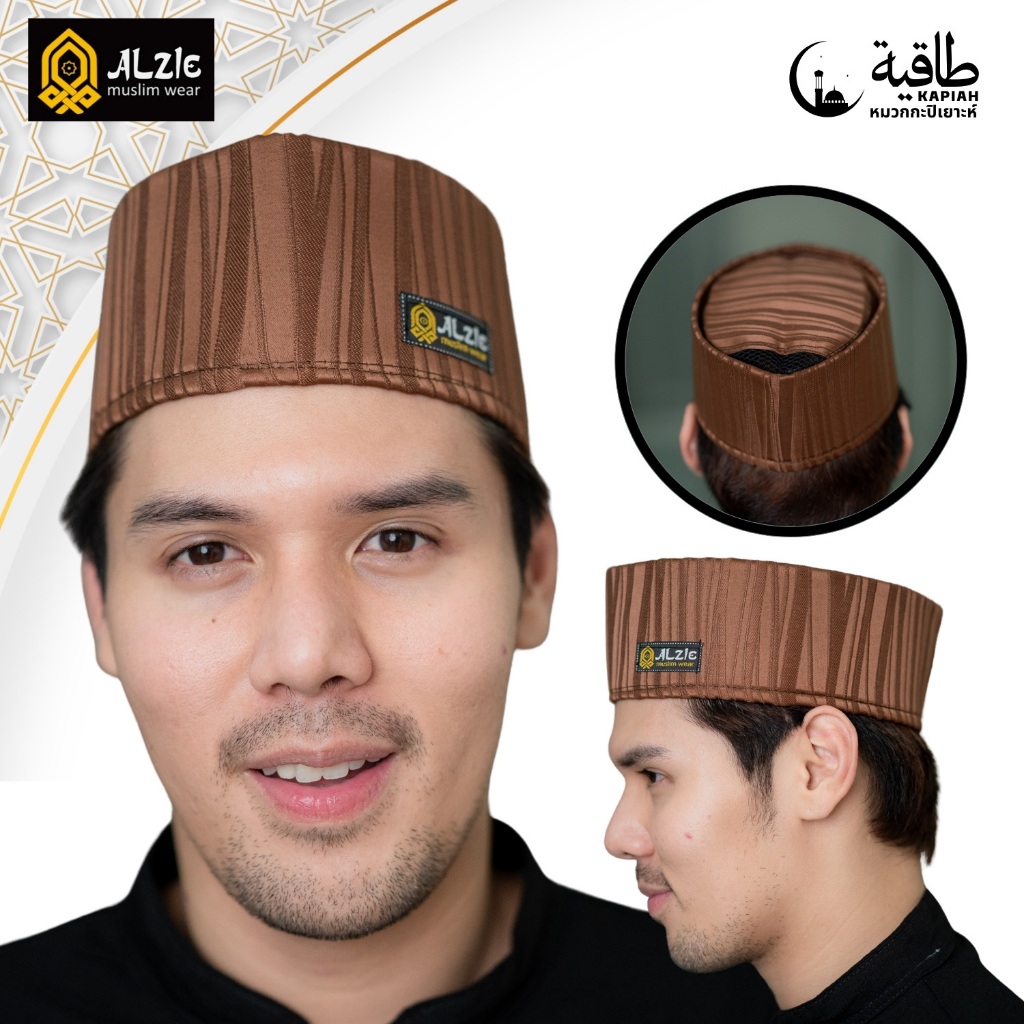 หมวกมุสลิมชายหรือหมวกอิสลามกะปิเยาะห์ทรงลายปักทอง ทรงเจ้าบ่าว สวยเนื้ออย่างดี  คละลาย GA23 รุสมีนี