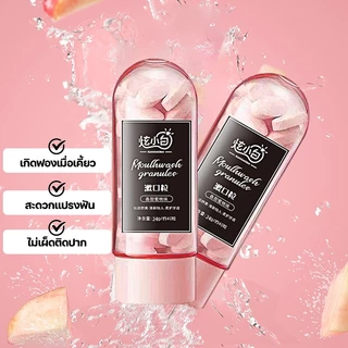 ThaiSmile Mouthwash เป็นยาสีฟันเนื้อแข็งที่พกพาสะดวก ซึ่งทำความสะอาดปาก อ่อนโยนและไม่ระคายเคือง ทำความสะอาดและต้านเชื้