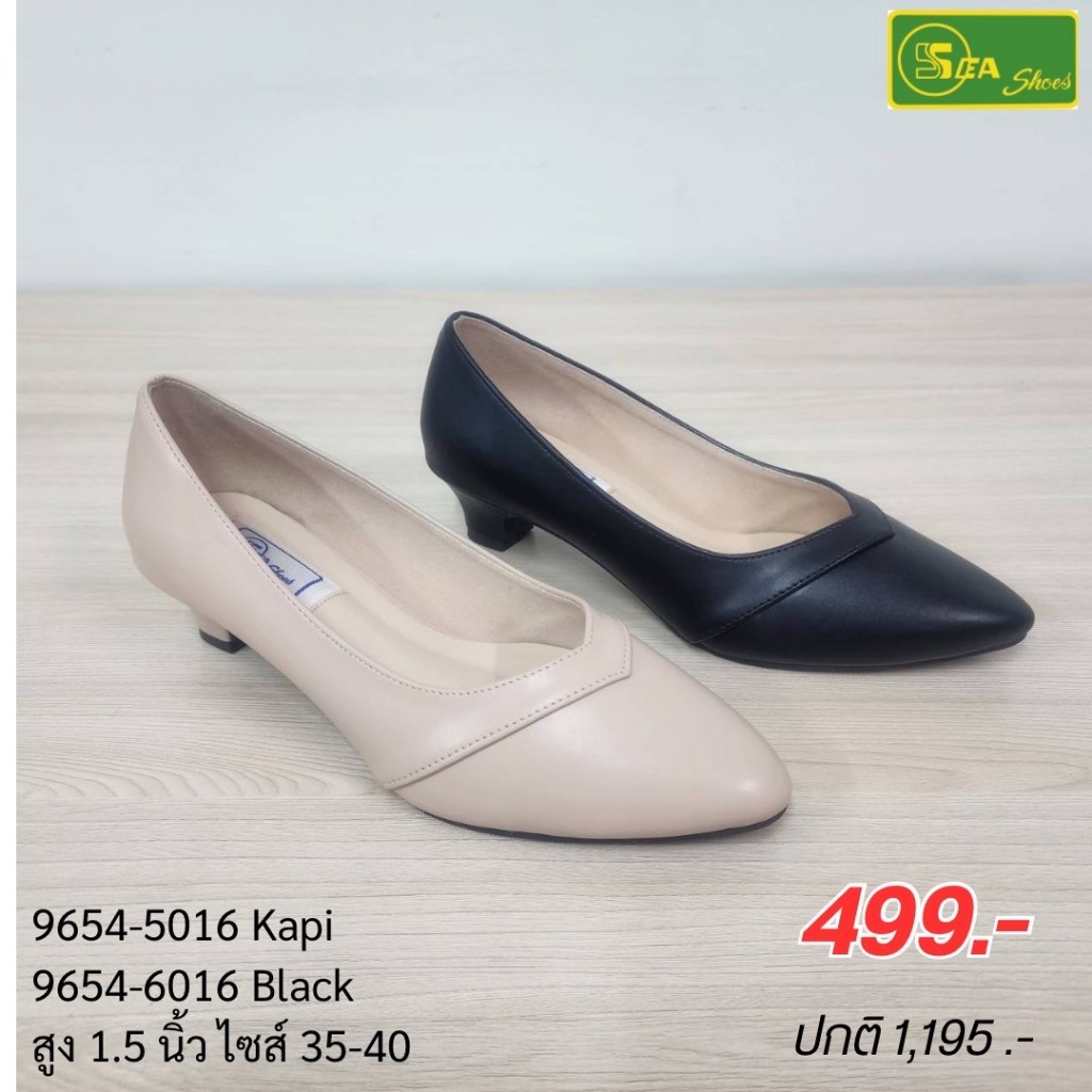 SEA Shoes(ซีชูส์)  9654-016 รองเท้าคัทชู  ใส่ทำงาน