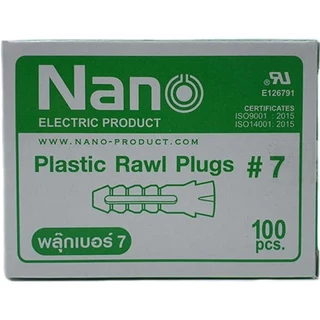 NANO พุก เบอร์ 7 พุกพลาสติก ขนาด 7 มม. (แพ็ก 100 ตัว) สีขาว PLUG#7