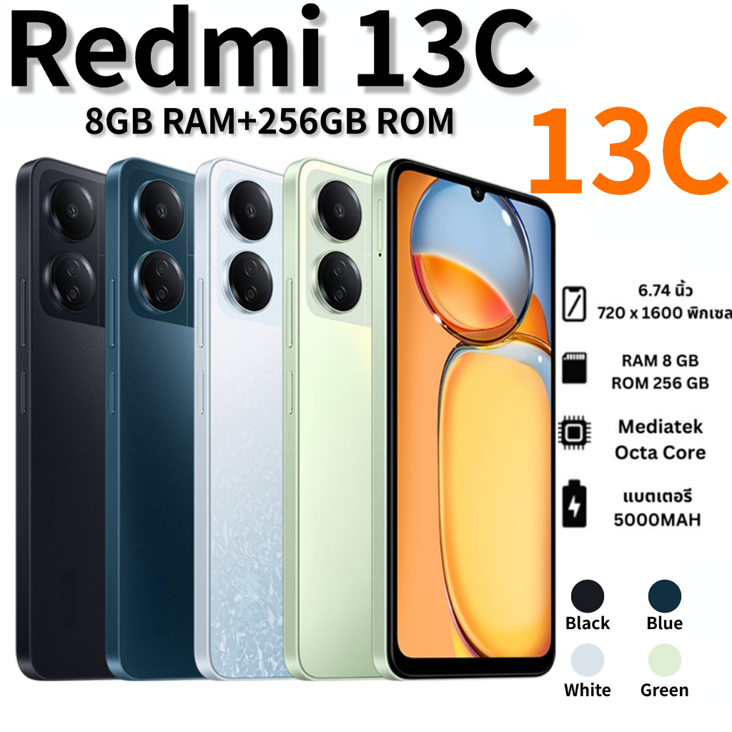 【COD】Redmi 13C 8GB+256GB 6.74 90Hz จอแสดงผล 50MP AI Triple Camera แบตเตอรี่ 5000mAh รับประกันร้าน 1 ปี