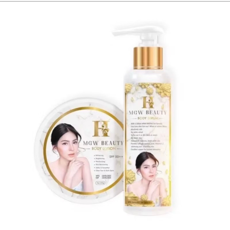 [ซื้อในไลฟ์ลด50%ของแท้] แพคเก็ตใหม่ MGW Beauty Body Lotion เมจิกไวท์ บอดี้ โลชั่น/เซรั่ม(ยกชุด2ชิ้น)