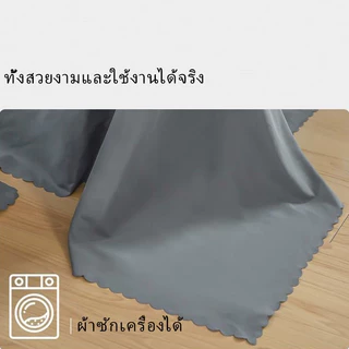 🔥คลุมกันฝุ่นเฟอร์นิเจอร์ ผ้าคลุมโซฟา อเนกประสงค์กันไรฝุ่นได้ดี นุ่มระบายอากาศ ปกป้องเฟอร์นิเจอร์