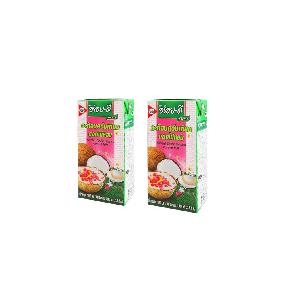 [ส่งฟรี] อร่อยดี กะทิอบควันเทียน 1000 มล. ( 2 กล่อง)