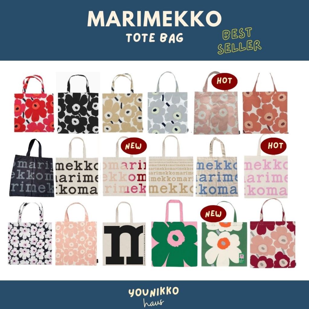 (พร้อมส่ง) Marimekko Tote bag รวมลายยอดฮิต ของแท้100%