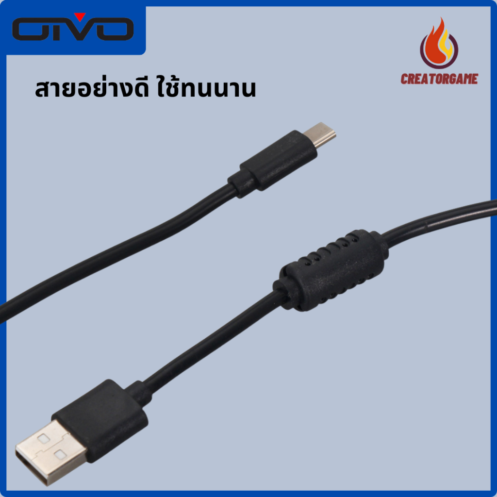 OIVO Nintendo Switch OLED /V1/V2 / LITE USB Type-C สายชาร์จและสายเคเบิลข้อมูล Fast Charging 1.8M แท้
