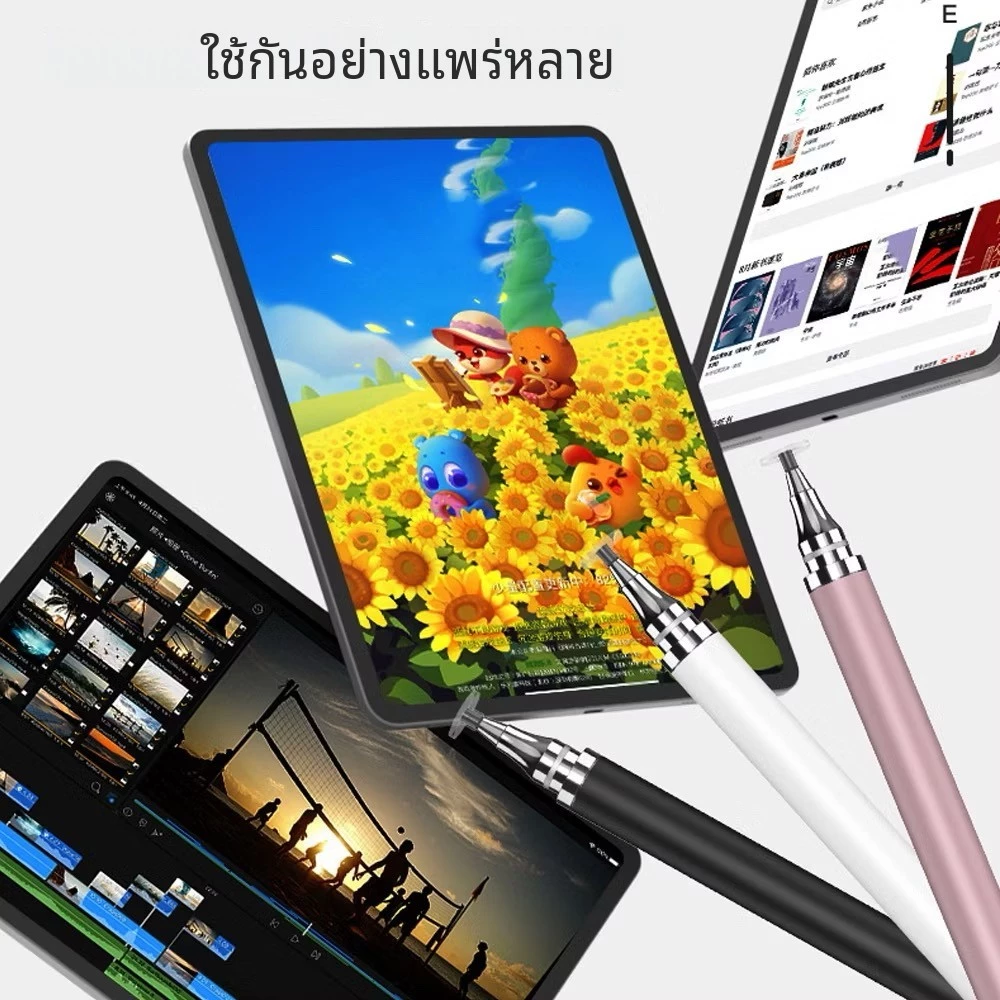 ปากกาสไตลัส 2-in-1 พร้อมหัวปากกาสัมผัสหน้าจอ 2 หัว เข้ากันได้กับสมาร์ทโฟนและแท็บเล็ต Android iOS iPhone iPad thumbnail 4