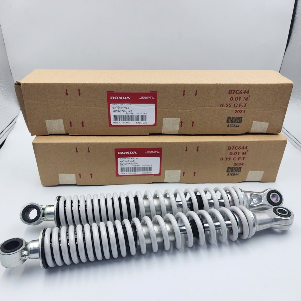 โช้คหลัง แท้​เบิก​ศูนย์​ Honda​ wave-110i​ รุ่นLED​ ปี2021​ ขึ้นไฟทุกรุ่น​ รหัส 52400-K2J-T01 (1ข้าง)