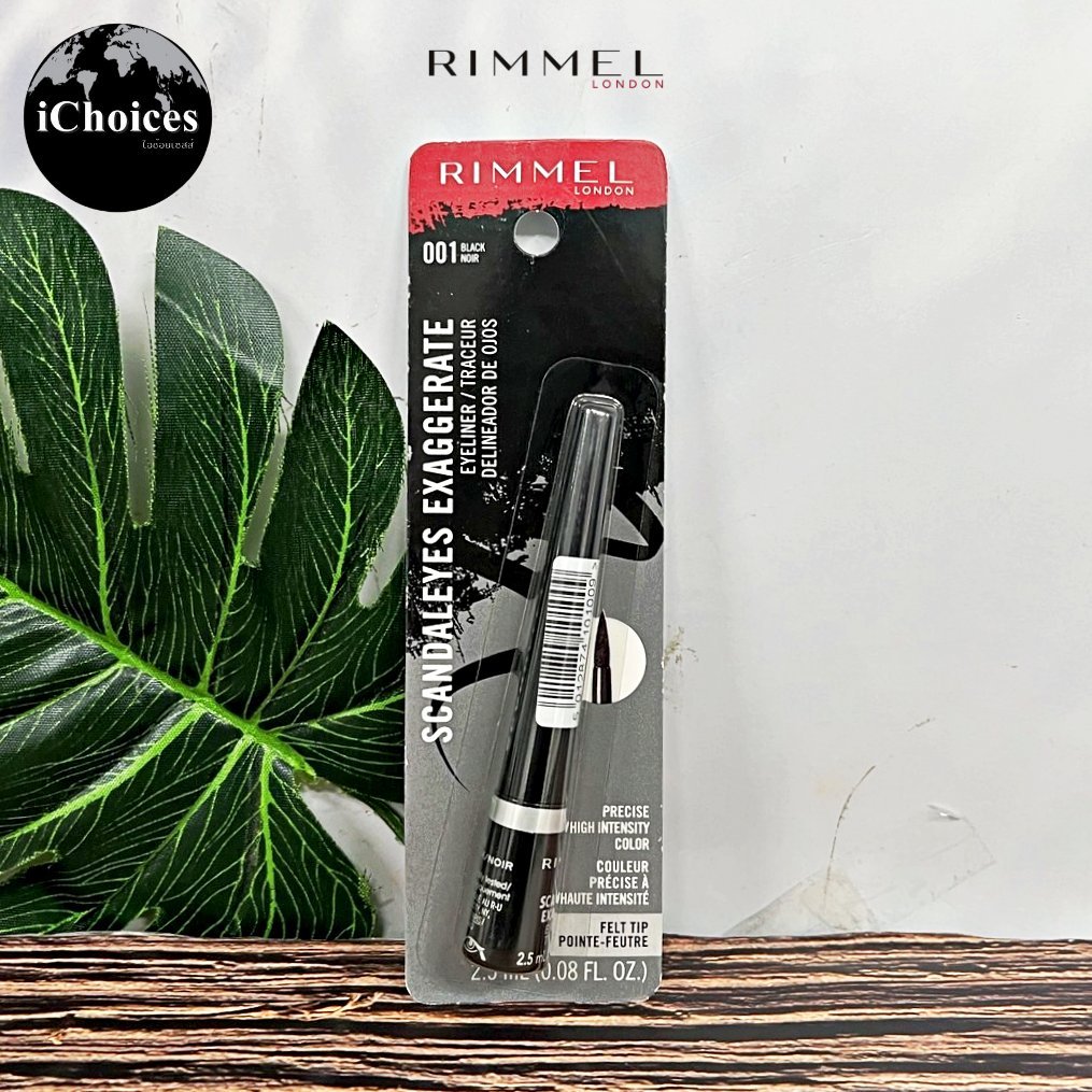 [Rimmel London] Scandaleyes Exaggerate Eyeliner 2.5ml, 001 BLACK NOIR อายไลเนอร์ แบบลิควิด
