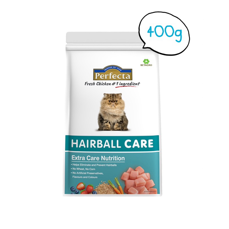 Perfecta hairball careอาหารเม็ดแมวสูตรhairball400g