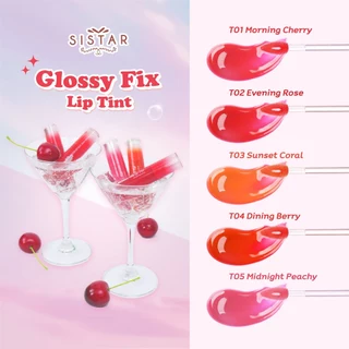 Sistar Official ซิสต้าร์ กลอสซี่ ฟิกซ์ ลิป ทินท์ (แบบเเท่ง) มี 5 สี