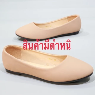 * 999-C1 * รองเท้าส้นแบน หนังนูบัค PU FAIRY (เท้าเรียวลดไซส์)