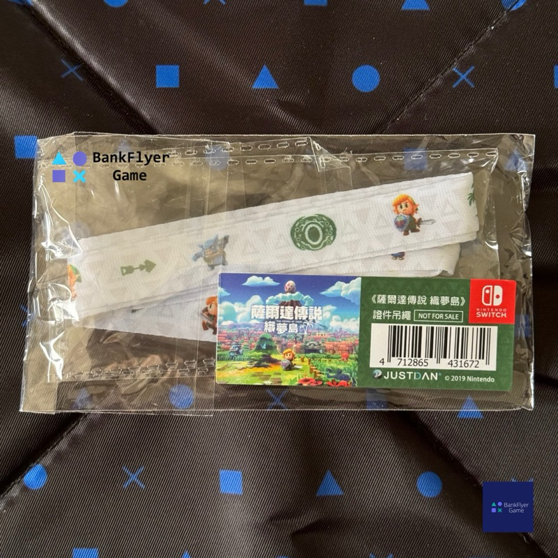 (( ของดี )) สายคล้องคอจากเกม The Legend of Zelda : Link ‘s Awakening
