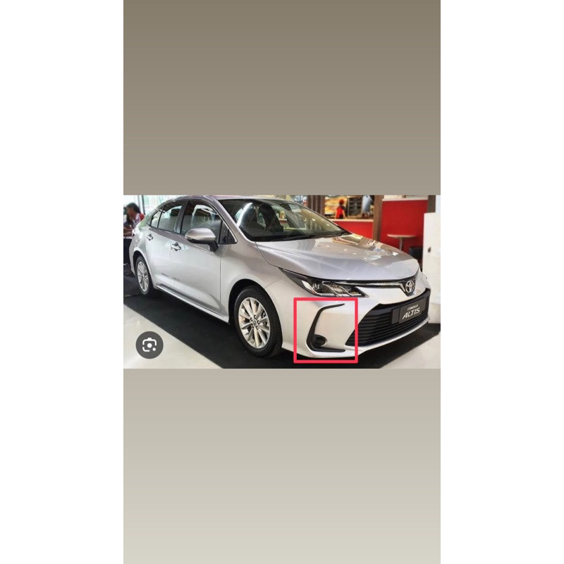 ฝาครอบไฟตัดหมอก โตโยต้า อัลติส 2019-2022 Toyota Altis 2019-2022 แบบทึบ แท้ศูนย์ แยกชิ้น เลือกชิ้นที่ต้องการได้เลยค่ะ